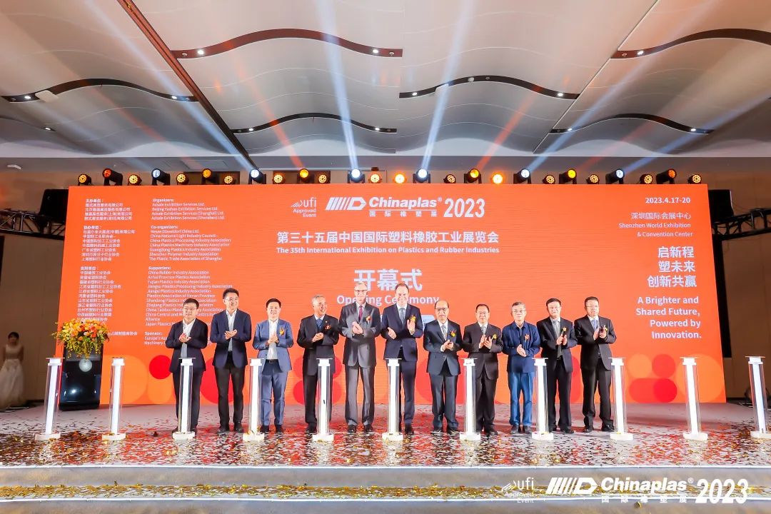 微信图片_20231130163513.jpg