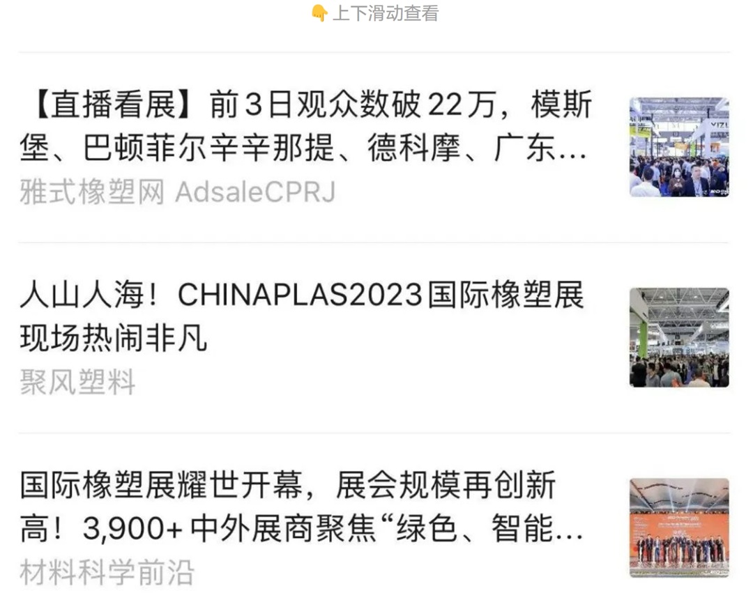 微信截图_20231130165003.png