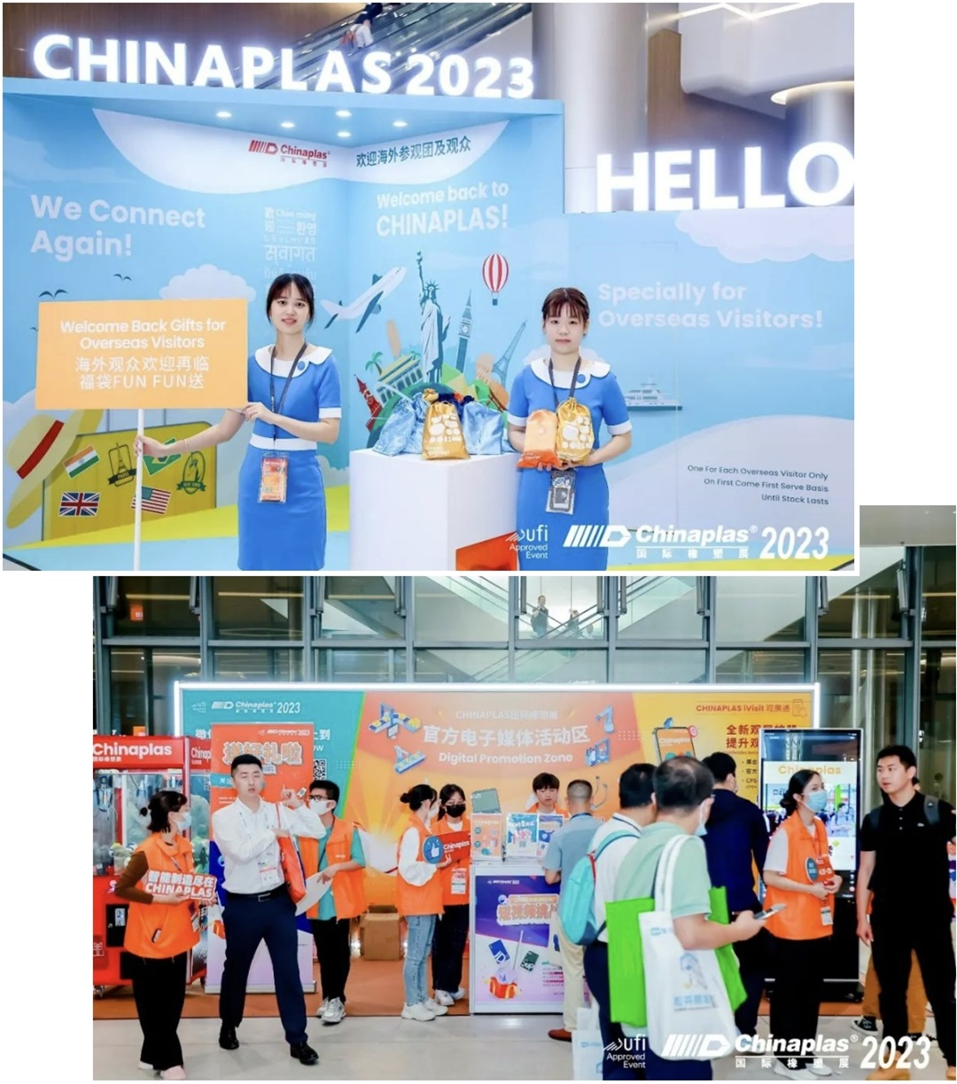 微信截图_20231130165137.png